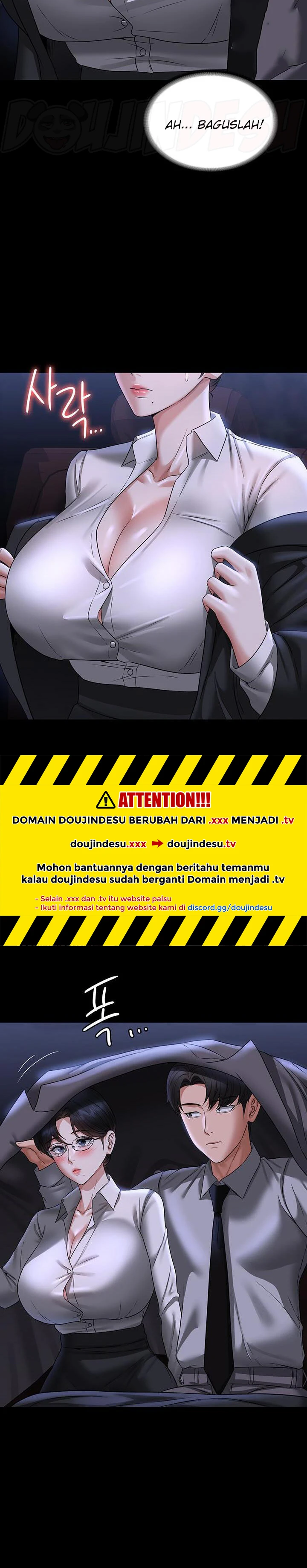 Supervisor Access Chapter 89