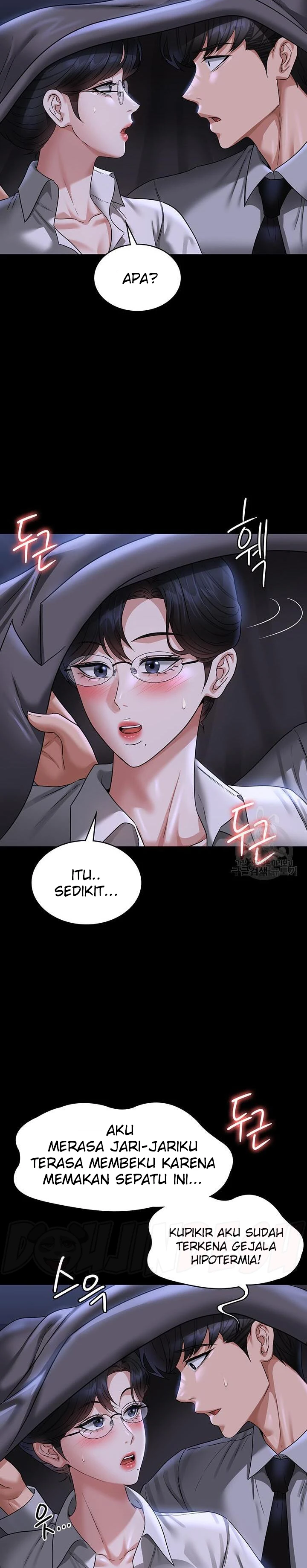 Supervisor Access Chapter 89