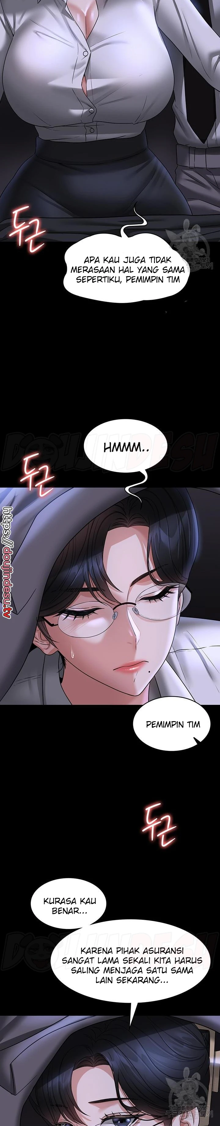 Supervisor Access Chapter 89