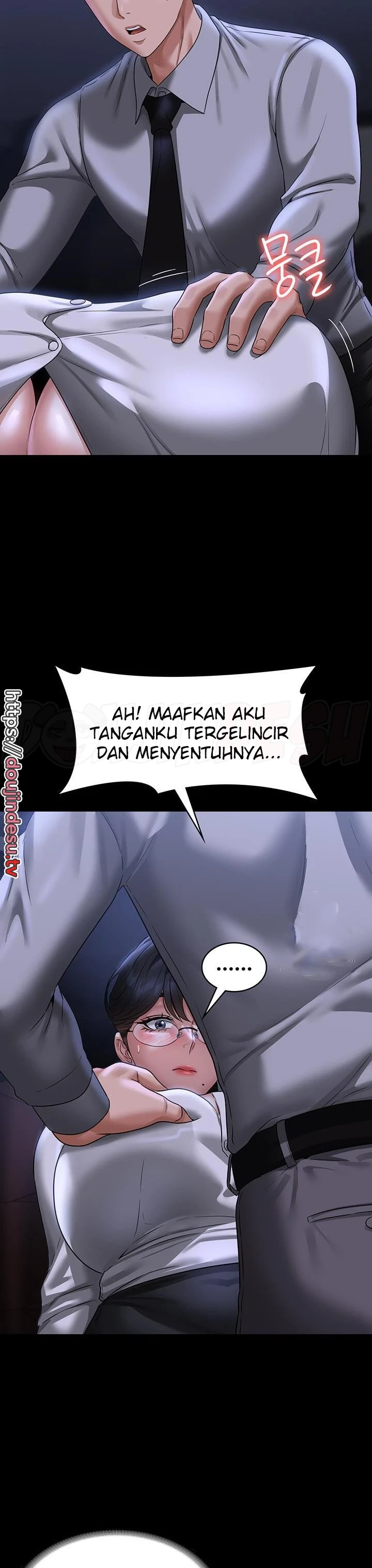Supervisor Access Chapter 89
