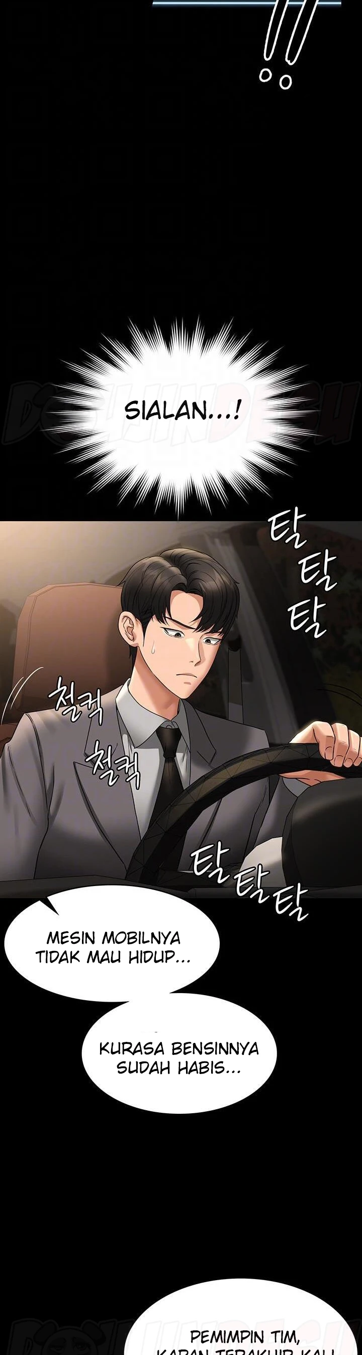 Supervisor Access Chapter 89