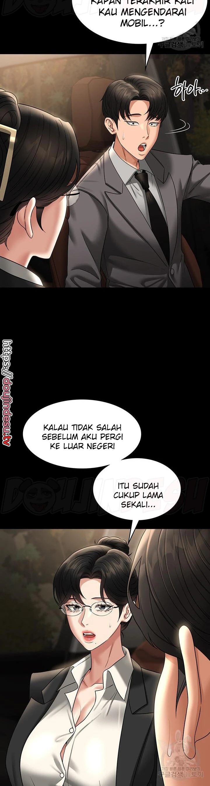 Supervisor Access Chapter 89
