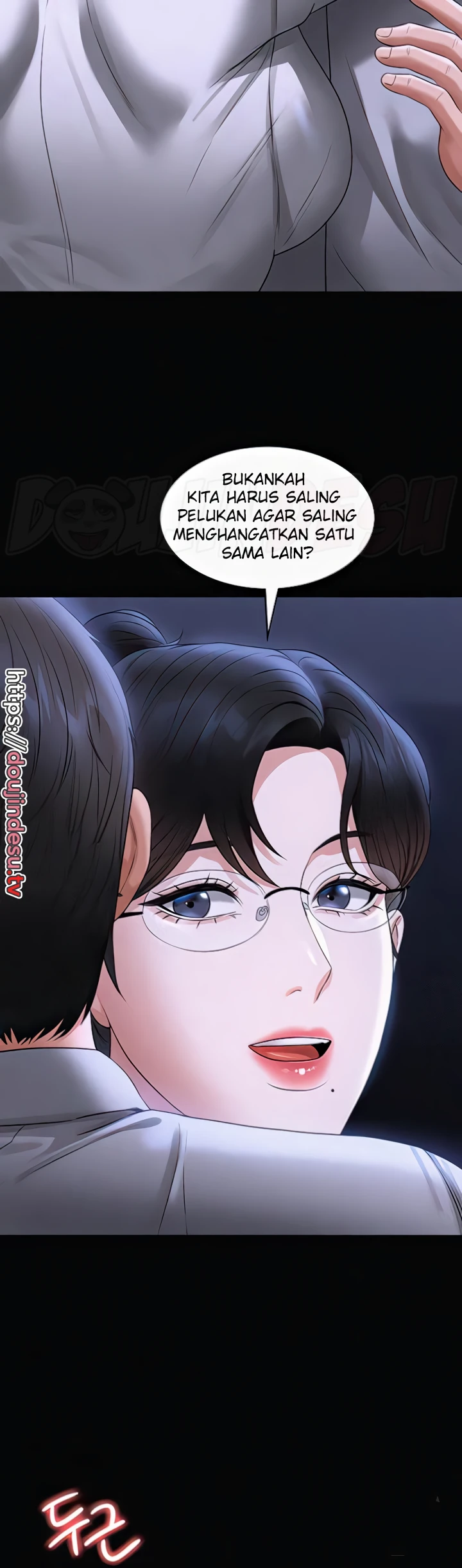 Supervisor Access Chapter 90