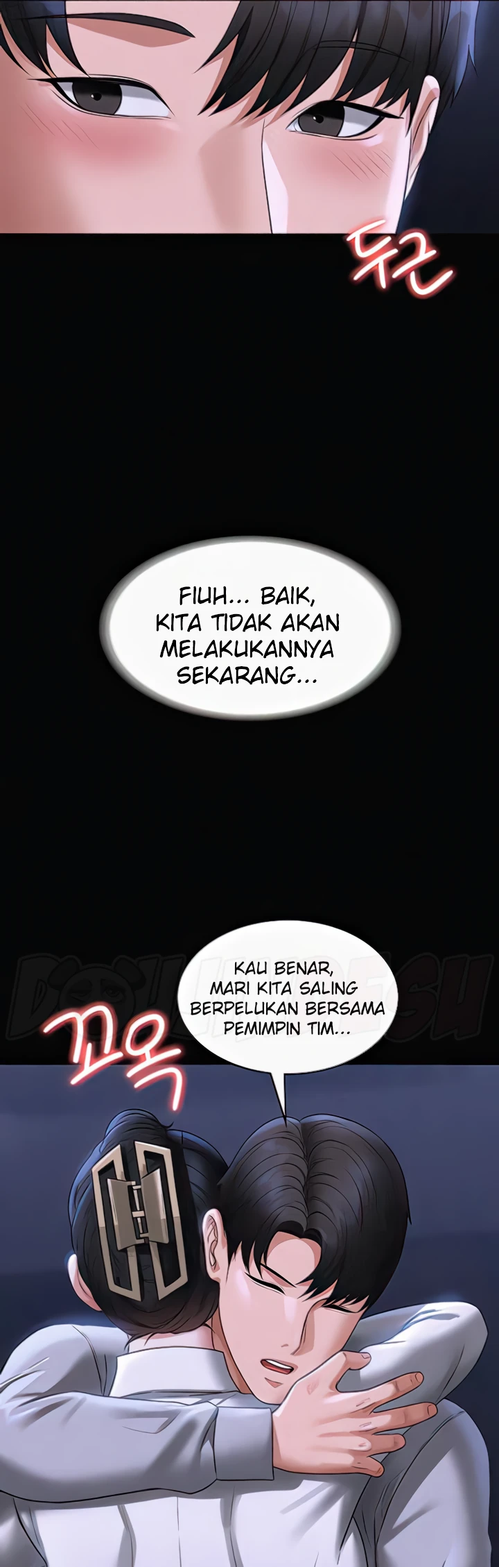 Supervisor Access Chapter 90