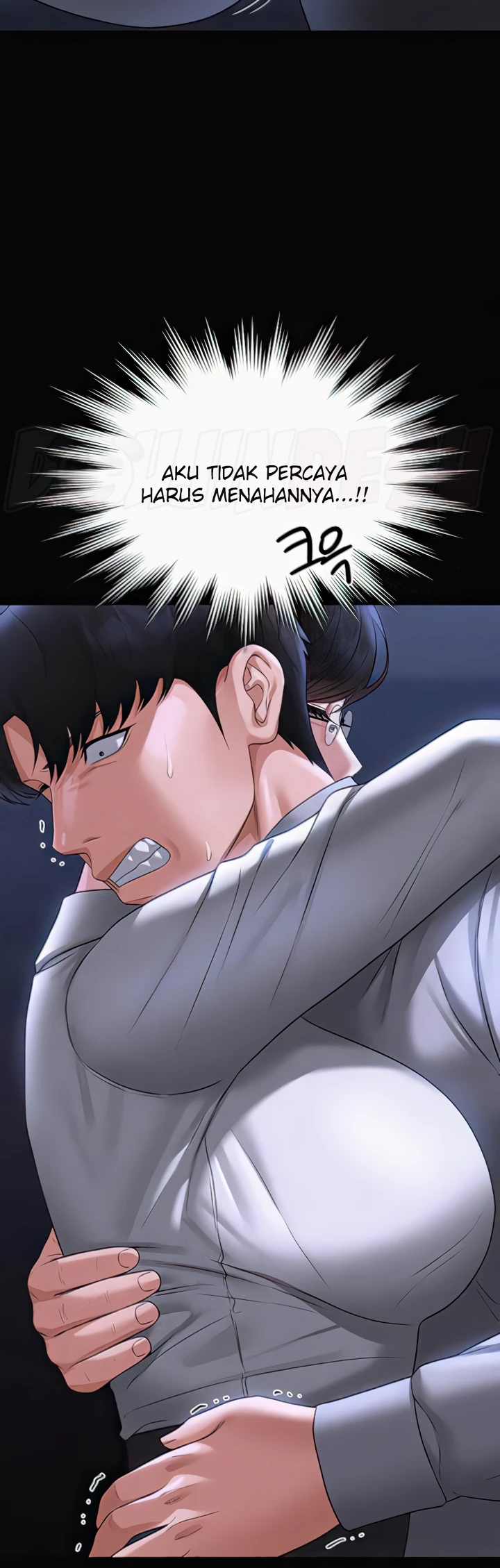 Supervisor Access Chapter 90