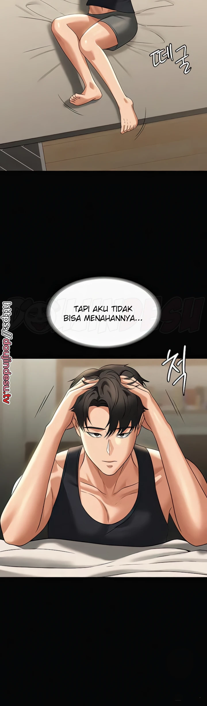 Supervisor Access Chapter 90