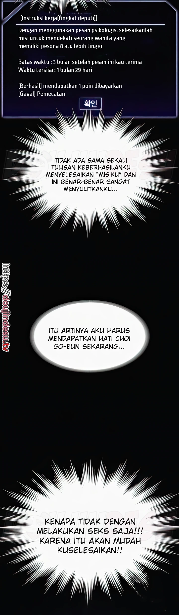 Supervisor Access Chapter 90