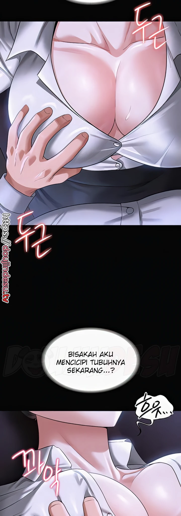 Supervisor Access Chapter 90