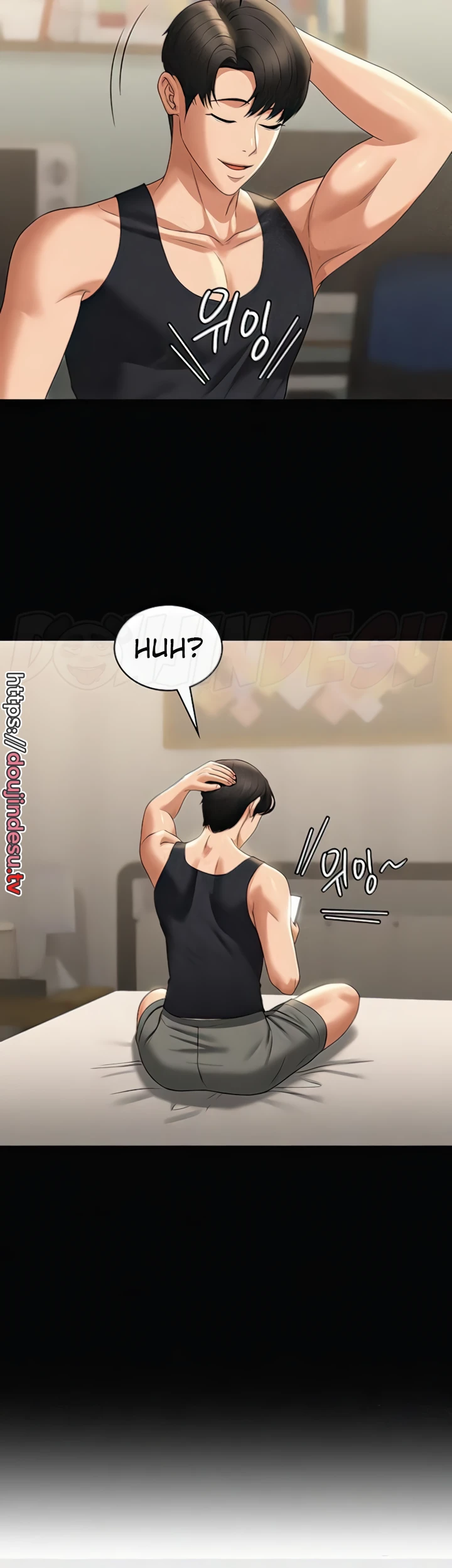 Supervisor Access Chapter 90