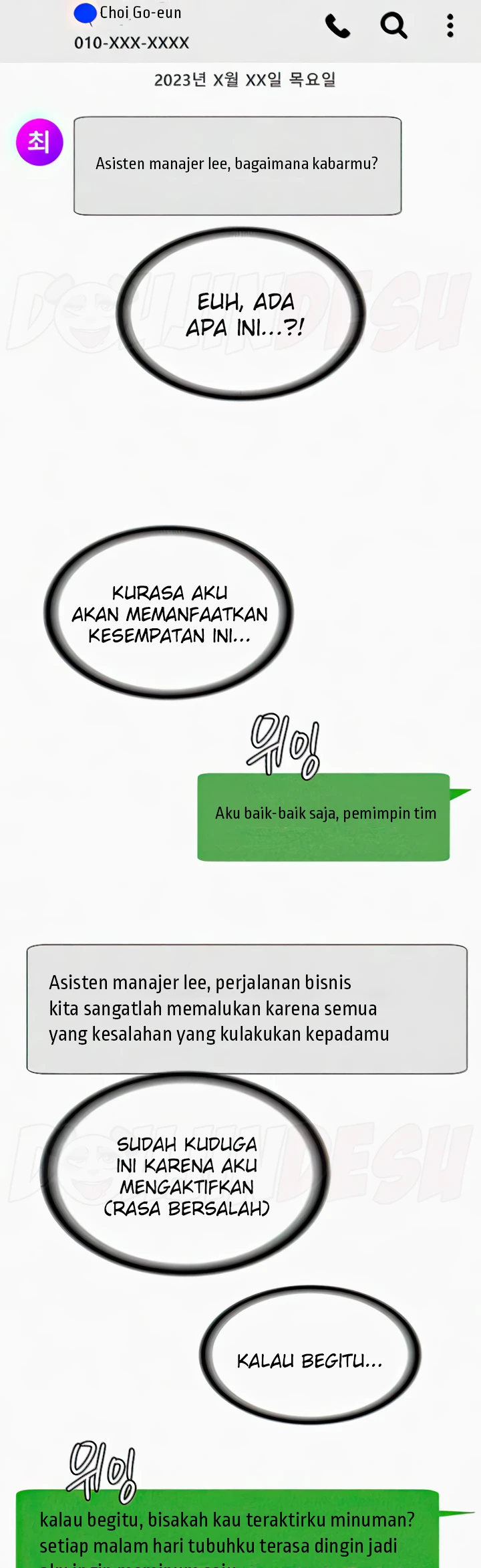 Supervisor Access Chapter 90