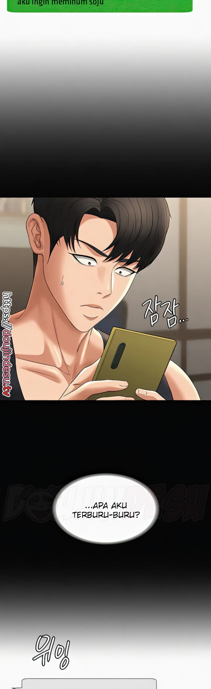 Supervisor Access Chapter 90