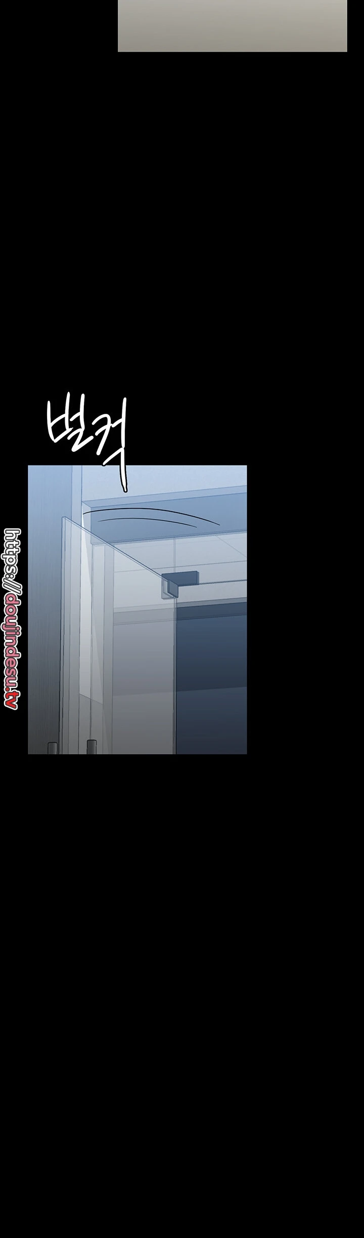 Supervisor Access Chapter 91