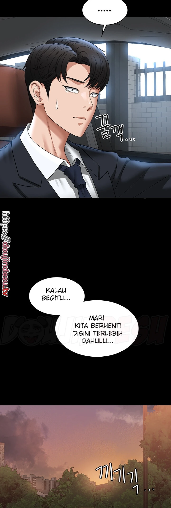 Supervisor Access Chapter 91