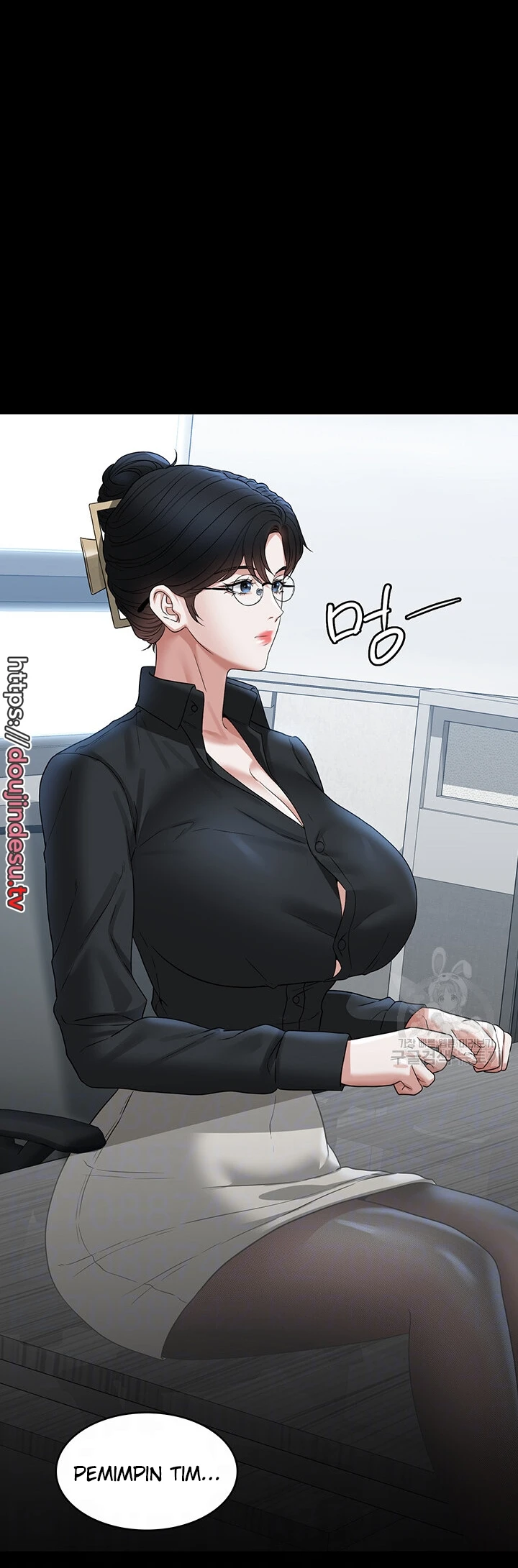 Supervisor Access Chapter 91
