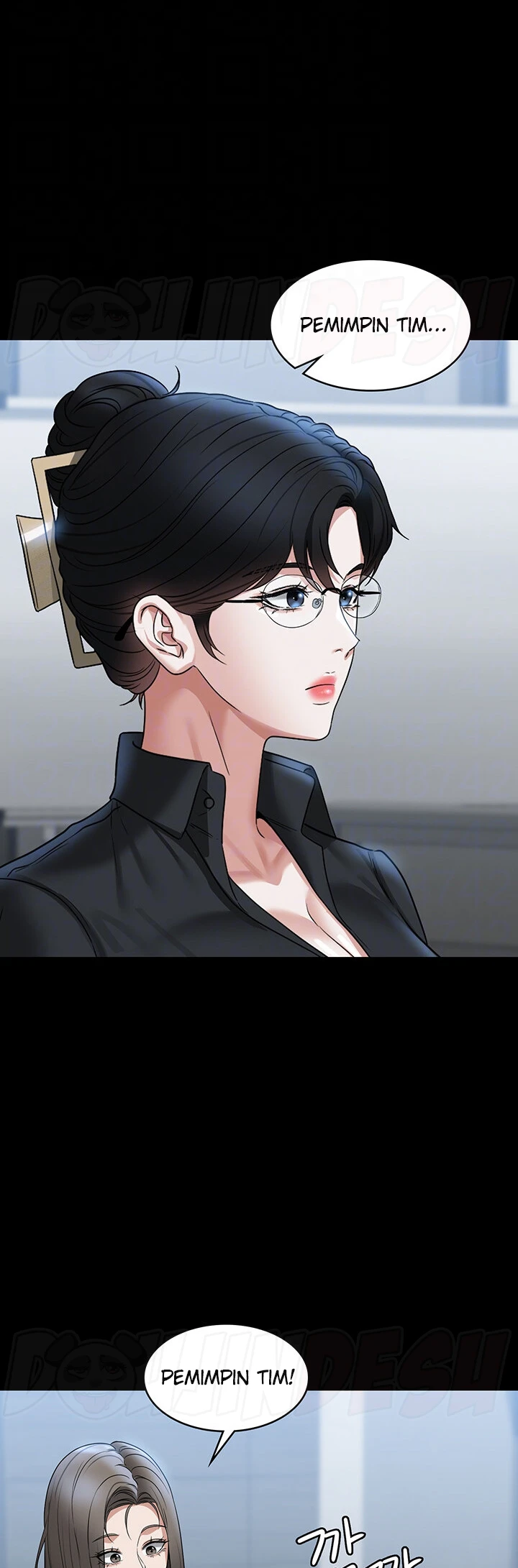 Supervisor Access Chapter 91
