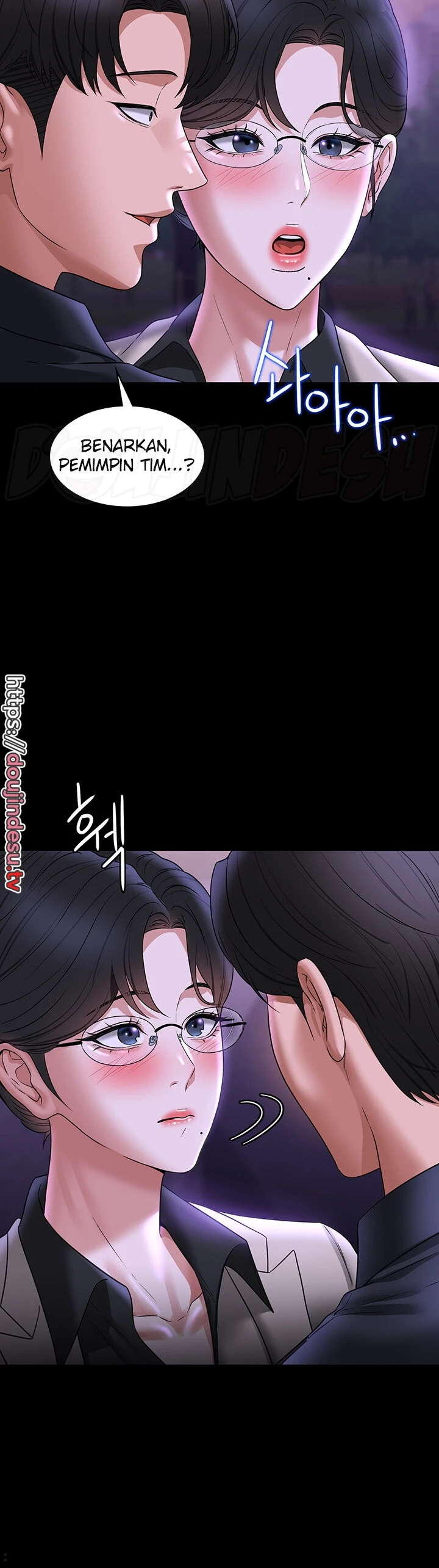 Supervisor Access Chapter 91