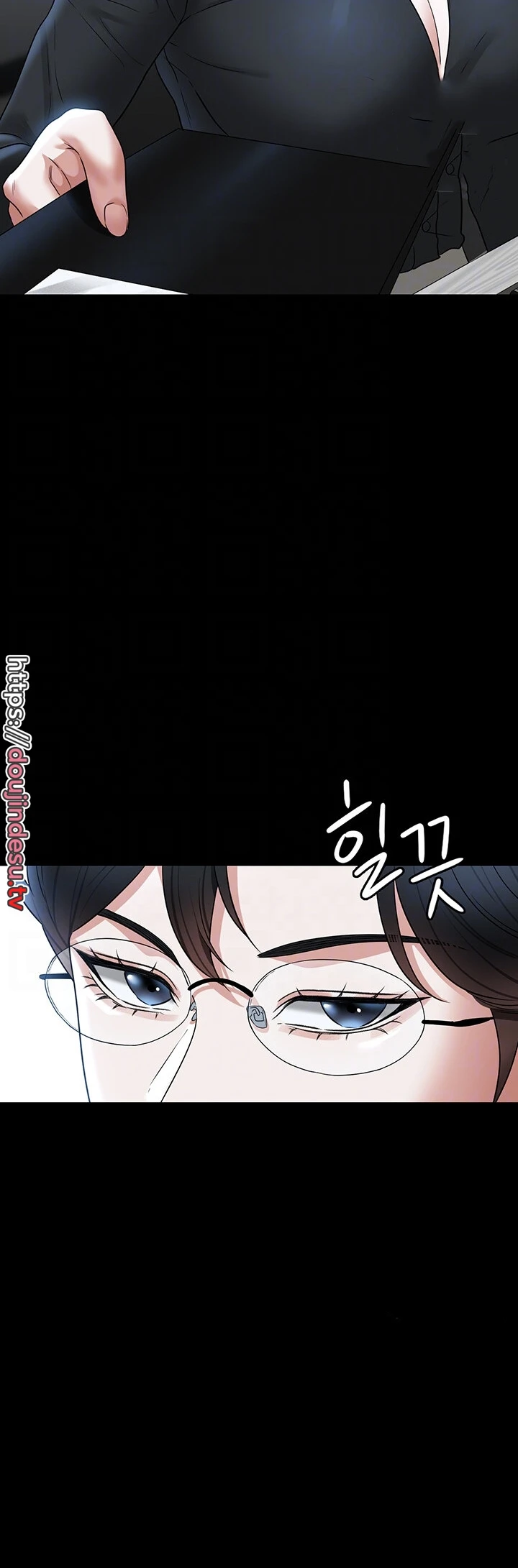 Supervisor Access Chapter 91