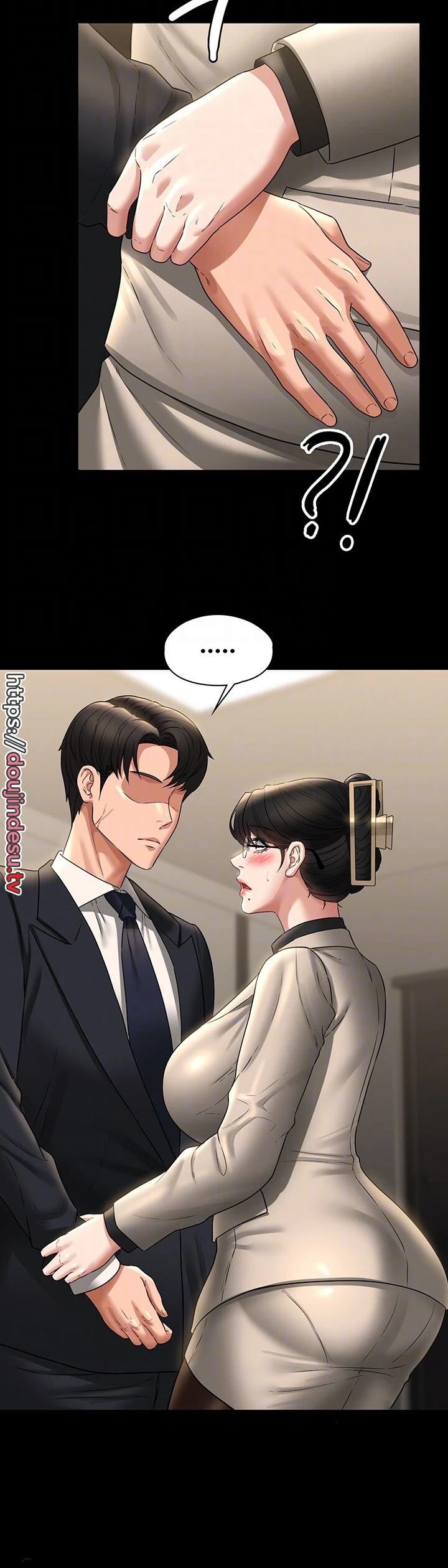 Supervisor Access Chapter 92