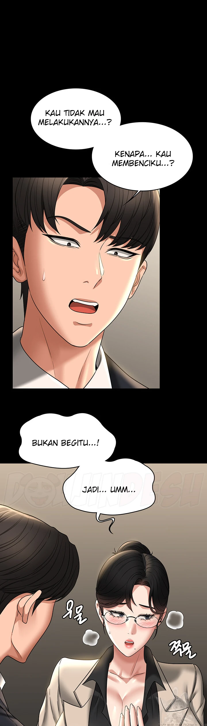 Supervisor Access Chapter 92
