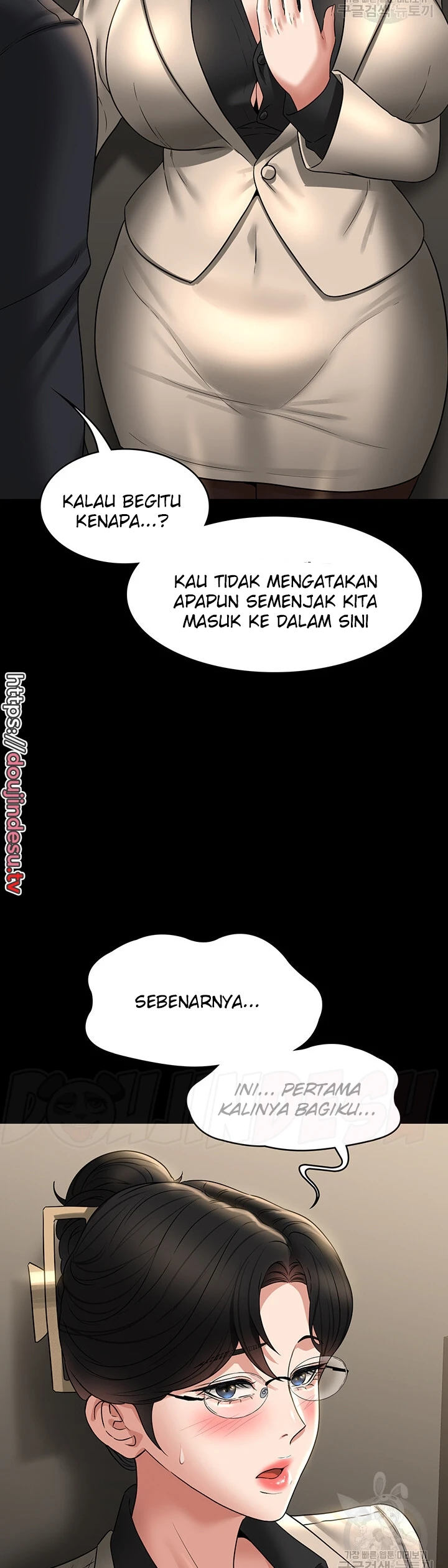 Supervisor Access Chapter 92
