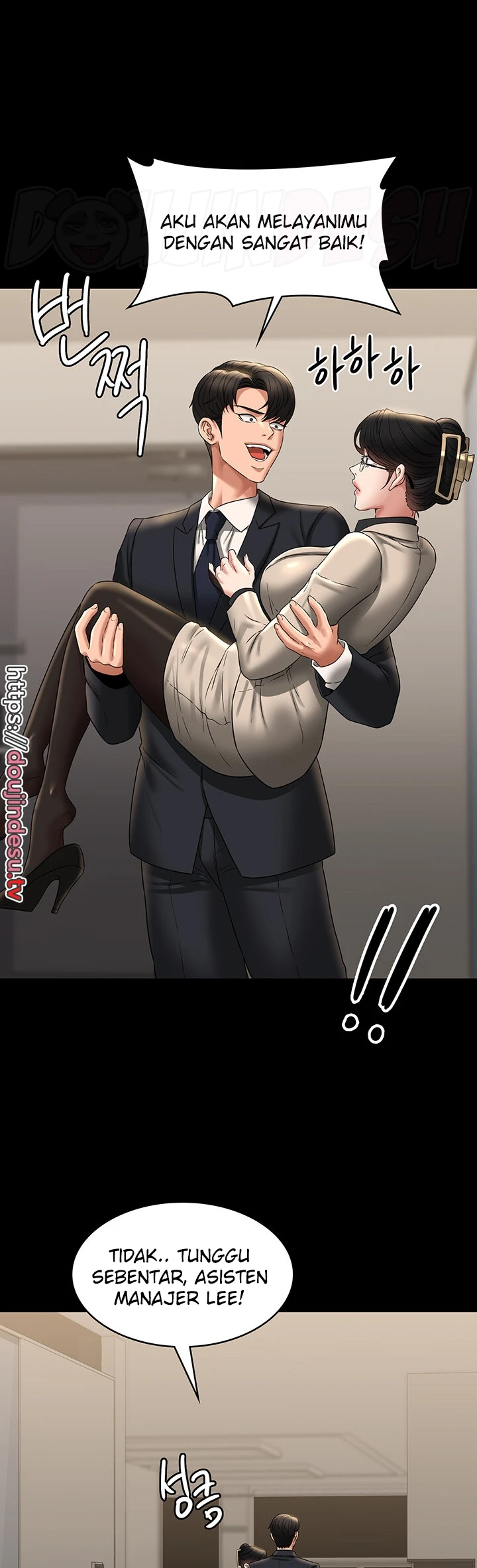 Supervisor Access Chapter 92
