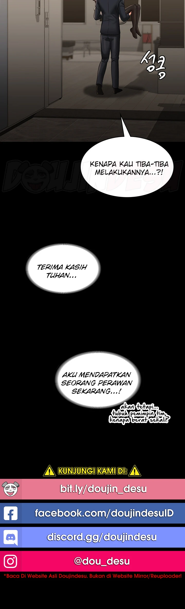 Supervisor Access Chapter 92