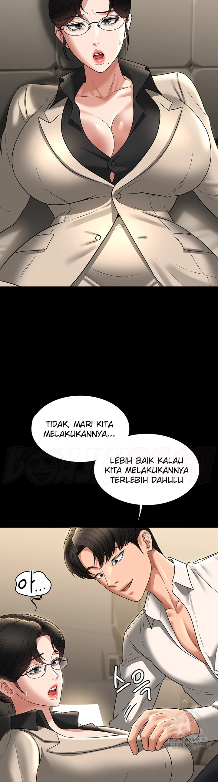 Supervisor Access Chapter 92