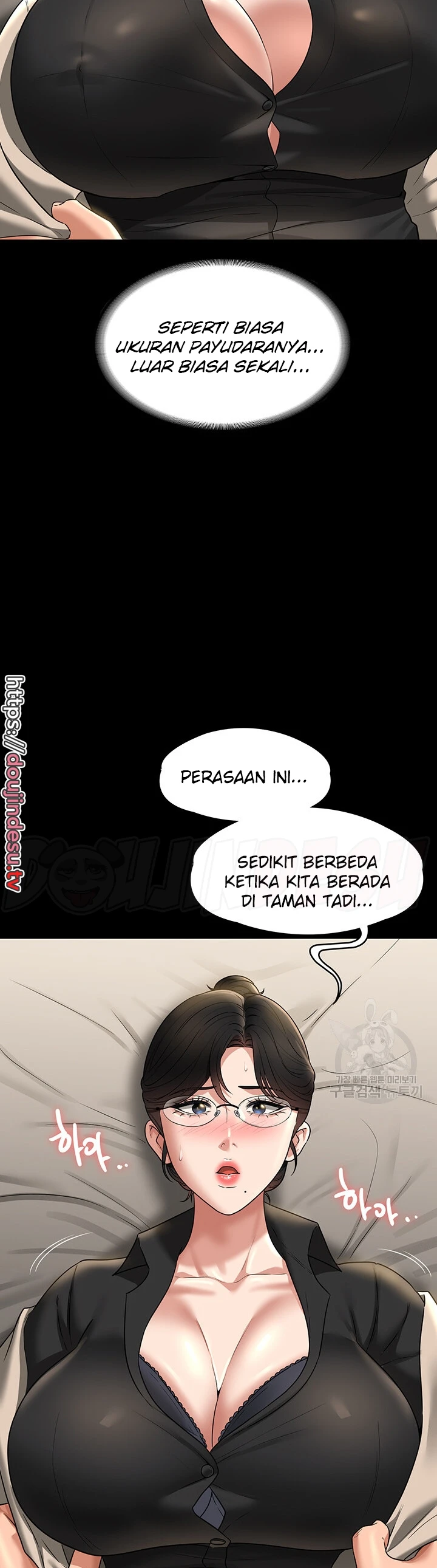 Supervisor Access Chapter 92
