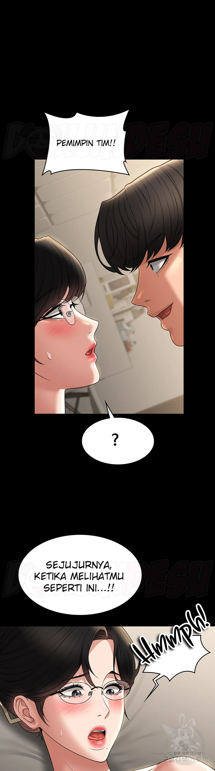 Supervisor Access Chapter 92