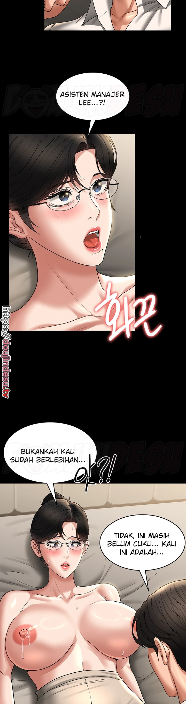 Supervisor Access Chapter 92