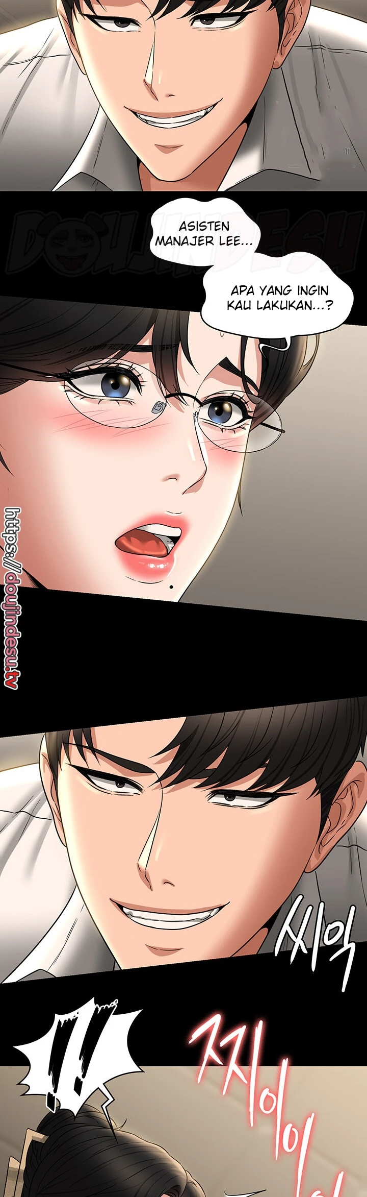 Supervisor Access Chapter 92