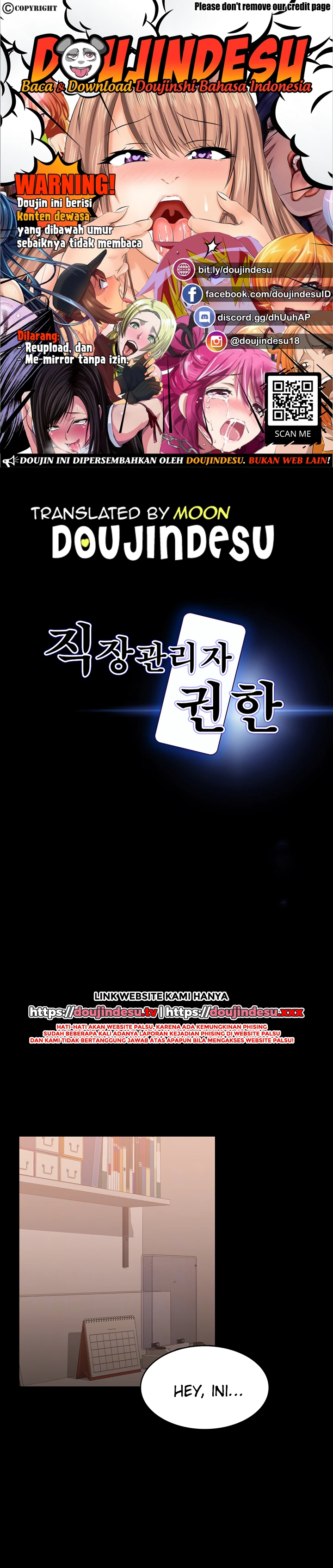 Supervisor Access Chapter 93