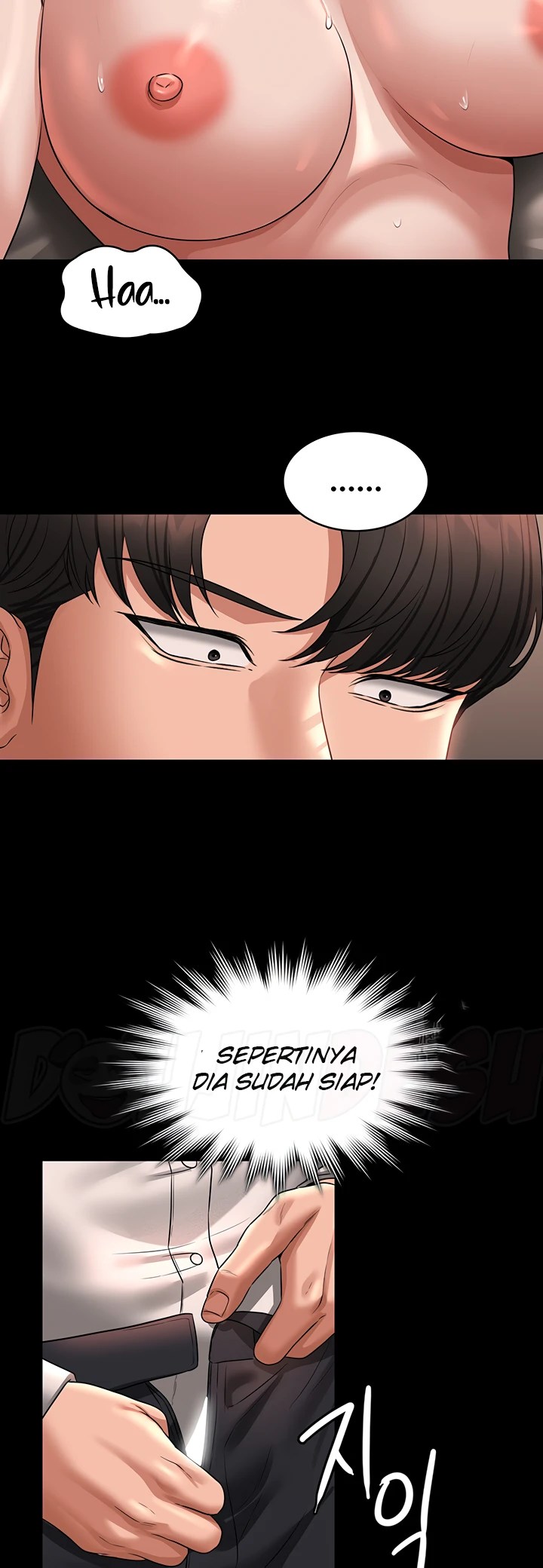 Supervisor Access Chapter 93