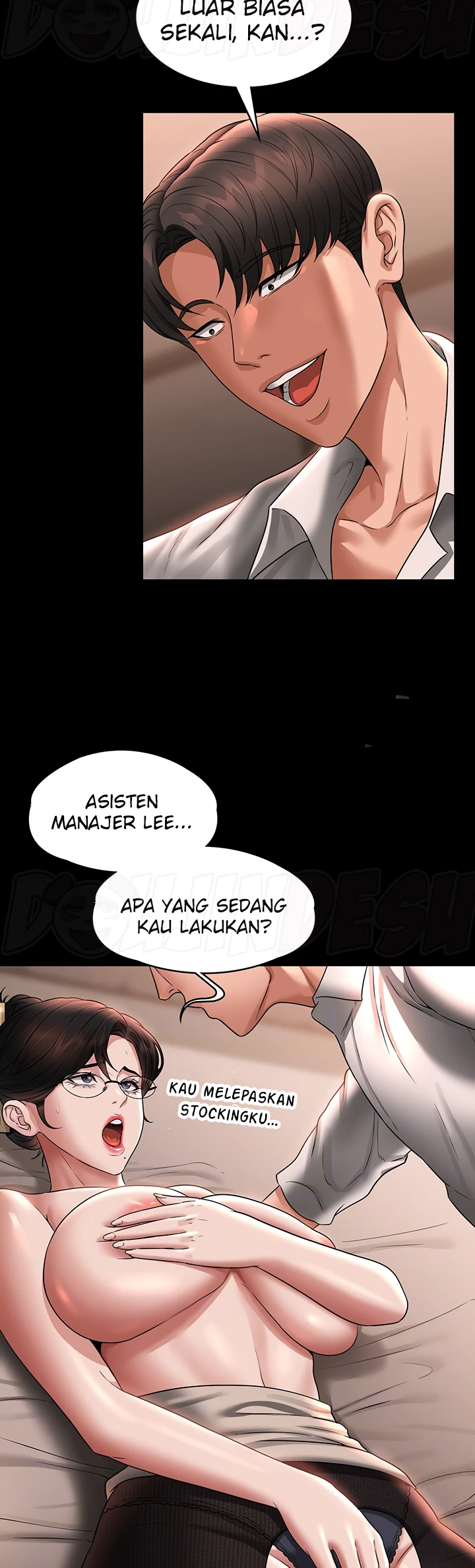 Supervisor Access Chapter 93