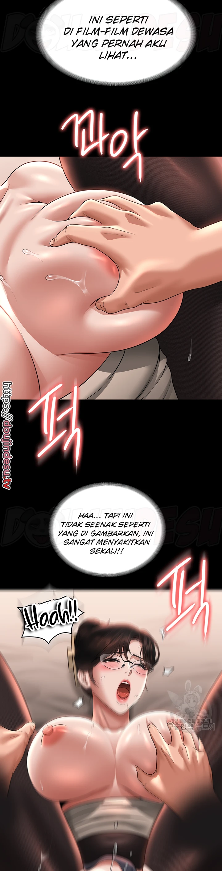 Supervisor Access Chapter 93