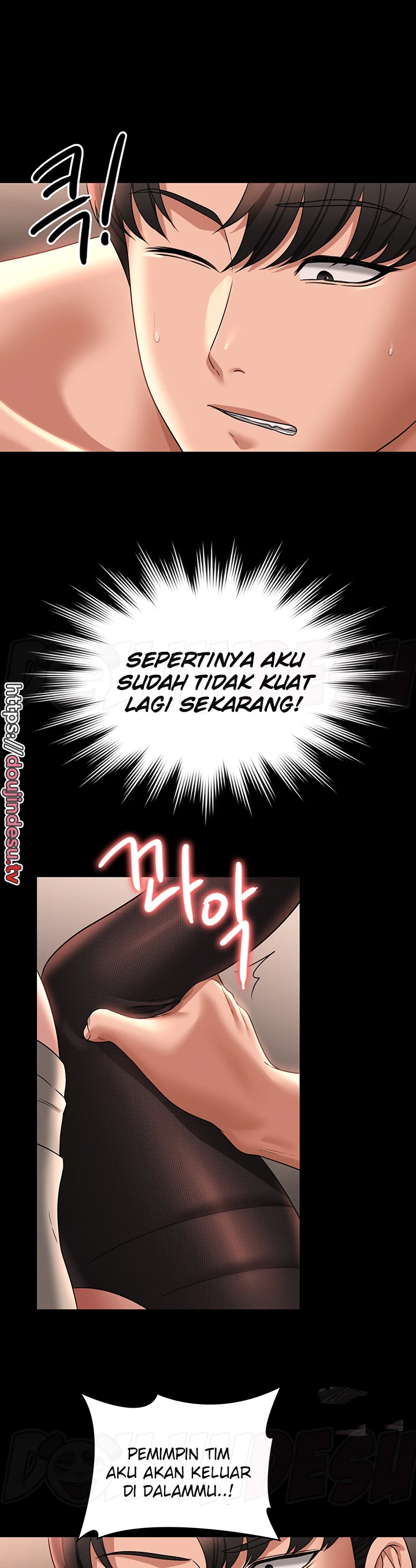 Supervisor Access Chapter 93
