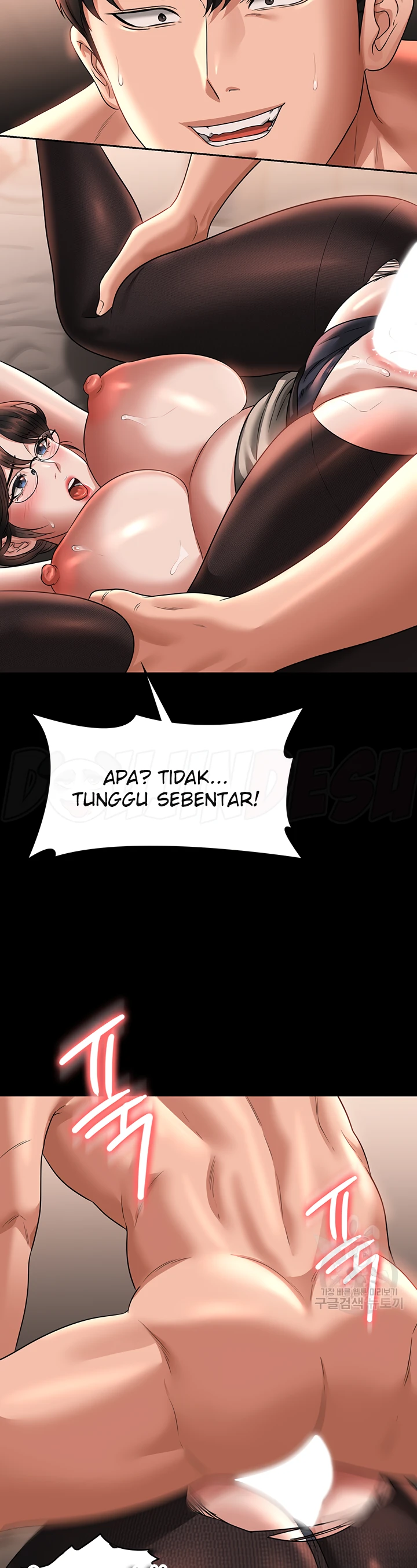 Supervisor Access Chapter 93