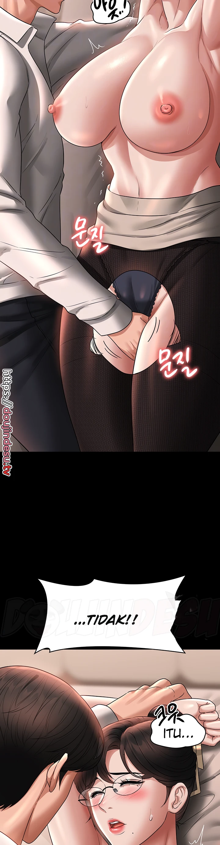 Supervisor Access Chapter 93