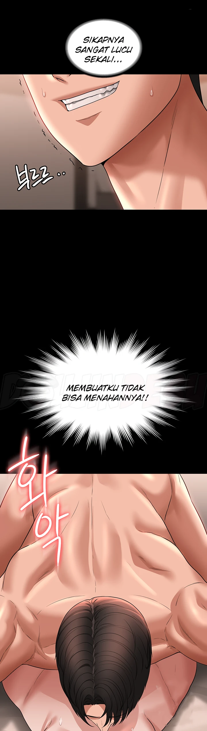 Supervisor Access Chapter 94