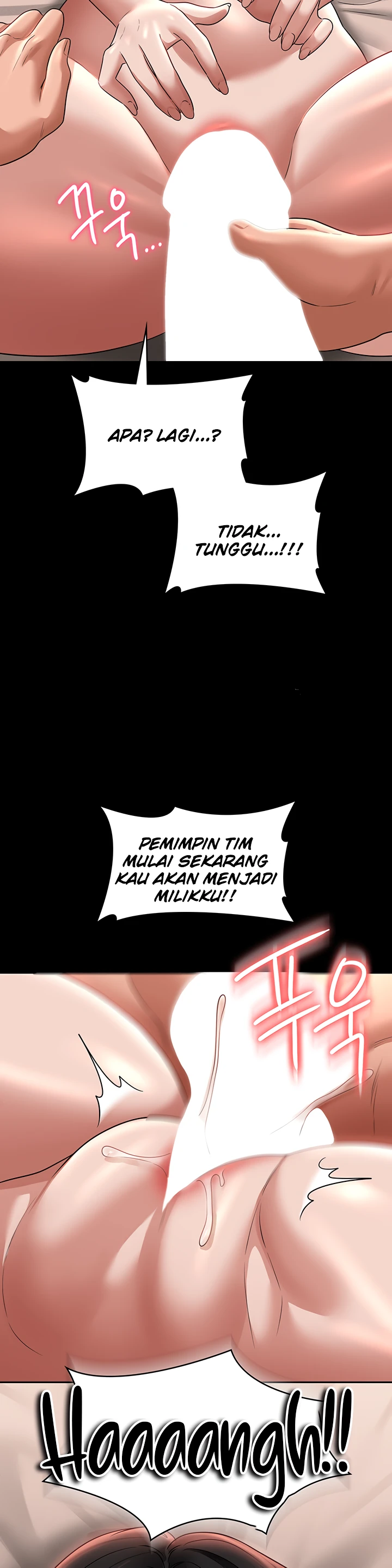 Supervisor Access Chapter 94