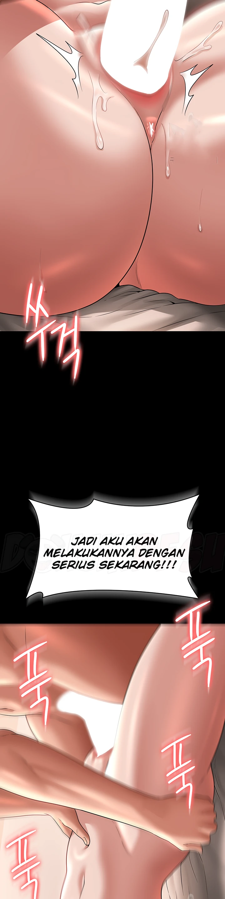 Supervisor Access Chapter 94