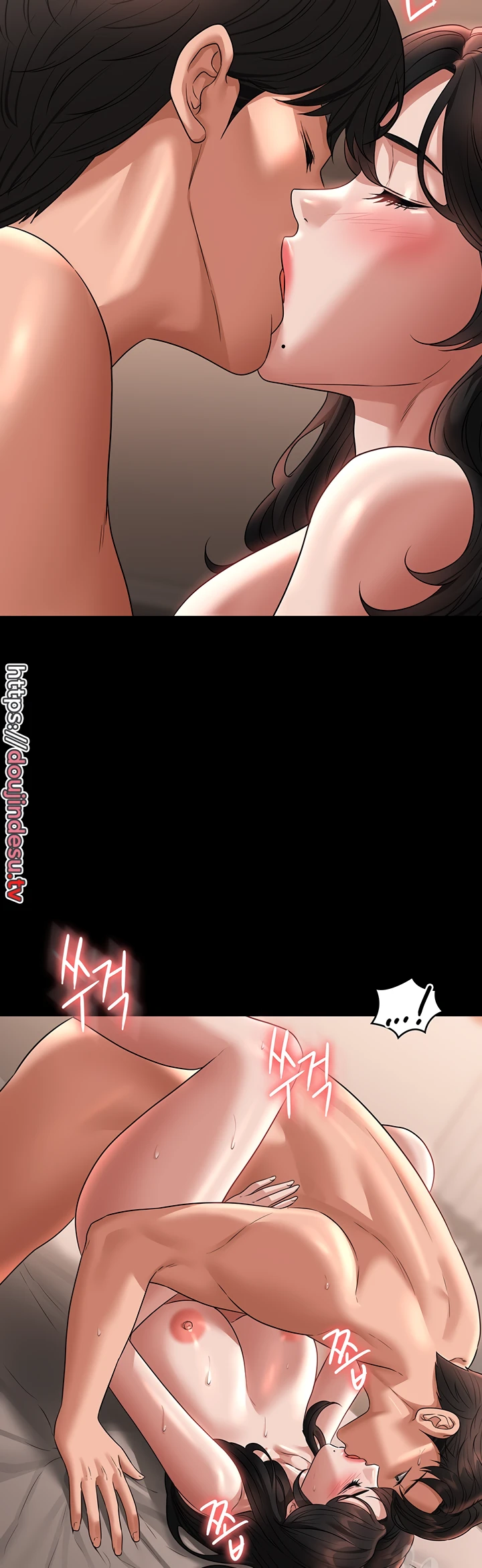 Supervisor Access Chapter 94