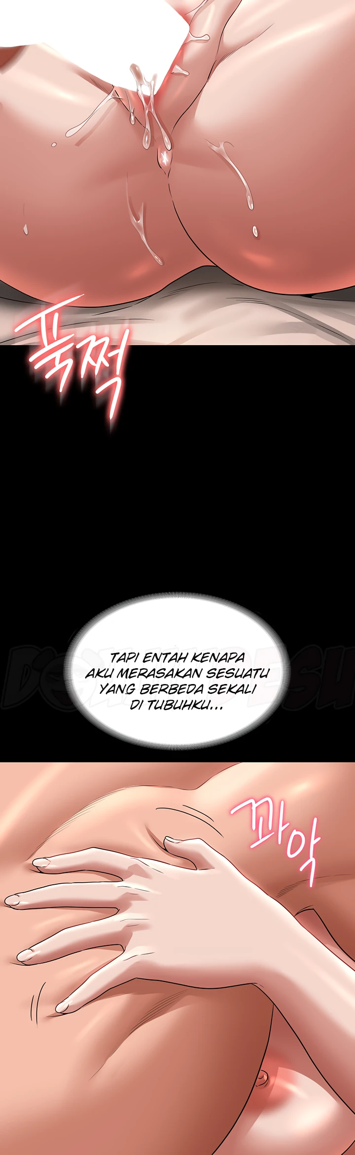 Supervisor Access Chapter 94