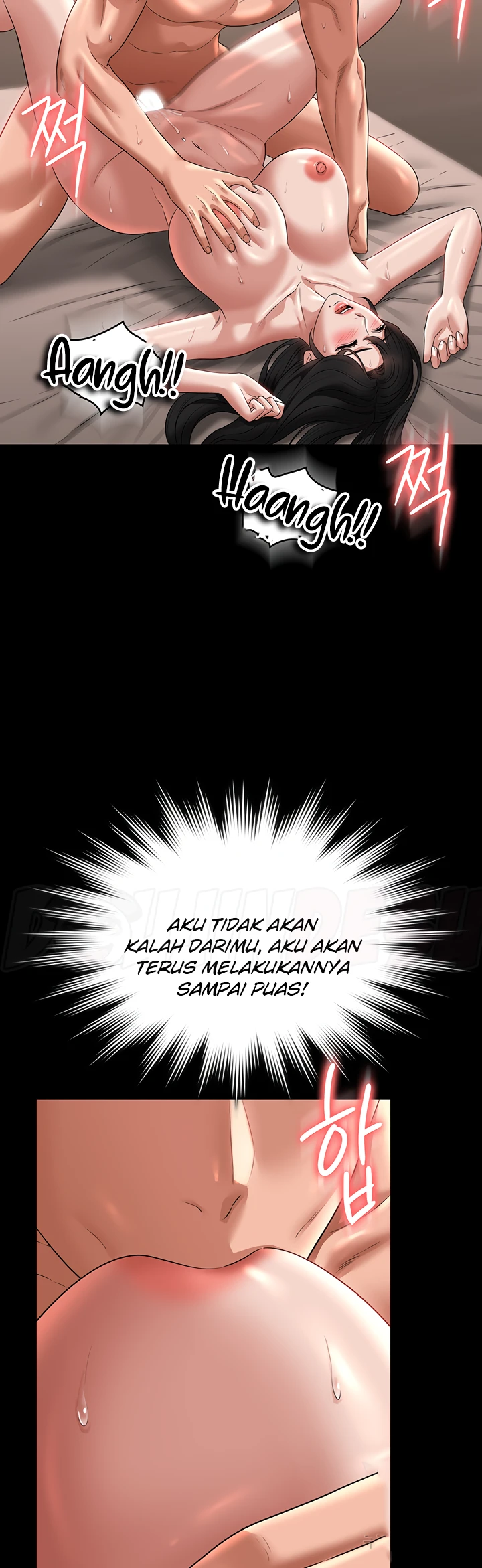 Supervisor Access Chapter 94