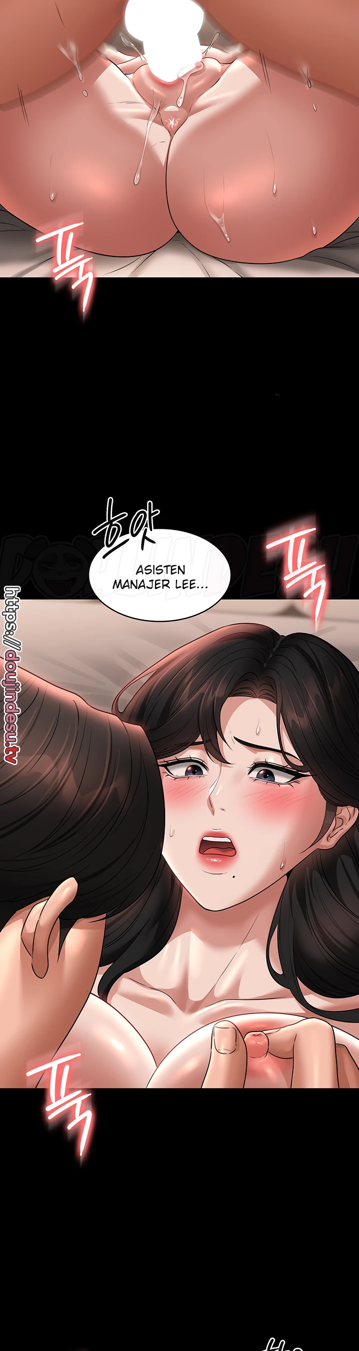 Supervisor Access Chapter 94