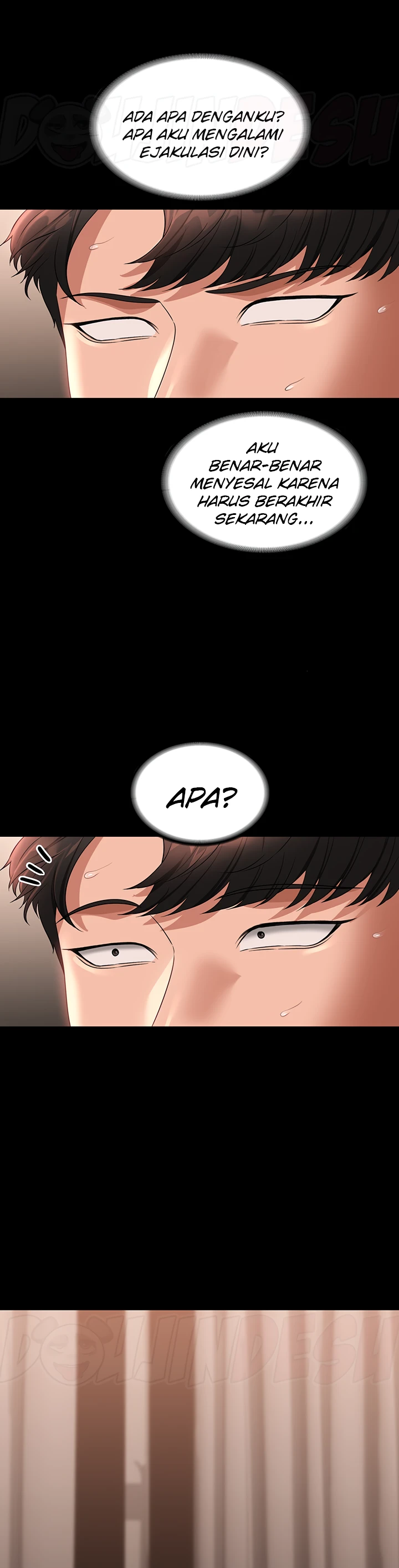Supervisor Access Chapter 94