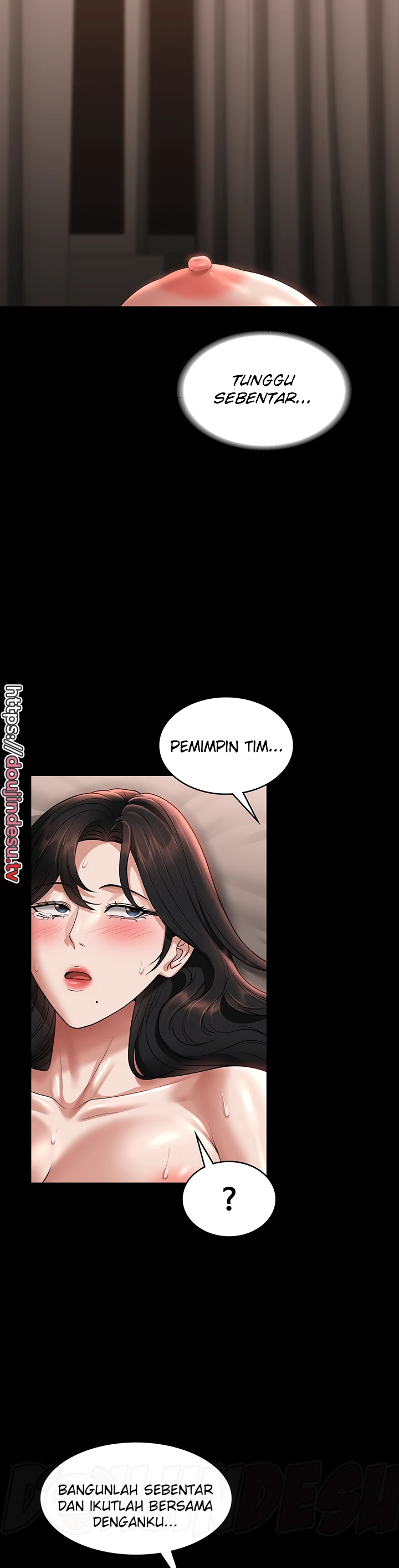 Supervisor Access Chapter 94