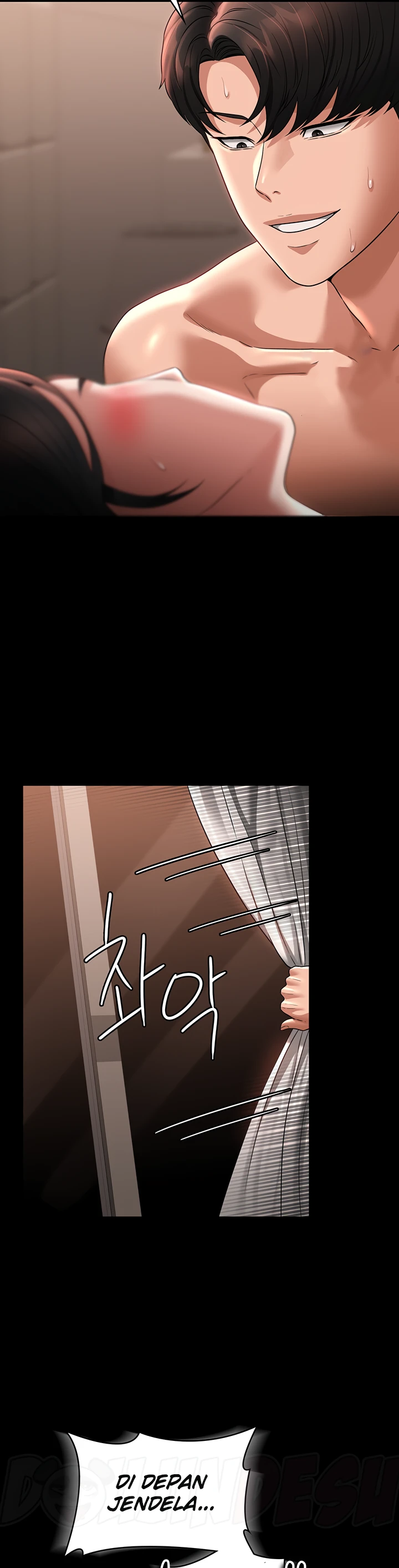 Supervisor Access Chapter 94