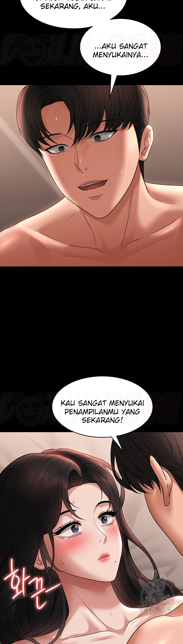 Supervisor Access Chapter 94