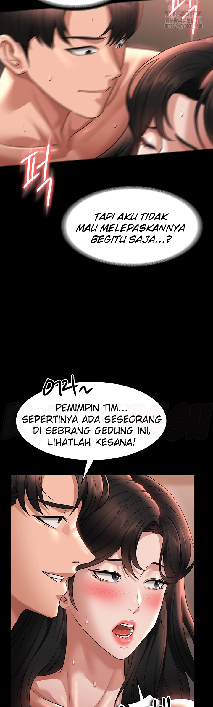 Supervisor Access Chapter 95